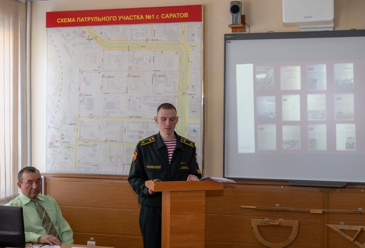 17 февраля 2026 года в военном институте проведена межвузовская научно-практическая конференция
