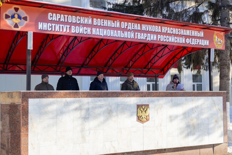 22 февраля 2026 года военнослужащие военного института приняли участие во всероссийской акции «Быть здоровым — это модно»