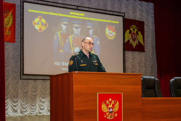 С 27 по 28 января 2026 года в военном институте проведен учебно-методический сбор