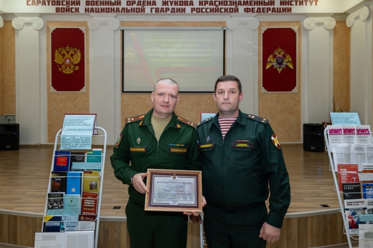 27 января 2026 года в военном институте состоялся межведомственный круглый стол
