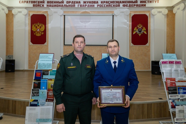 27 января 2026 года в военном институте состоялся межведомственный круглый стол
