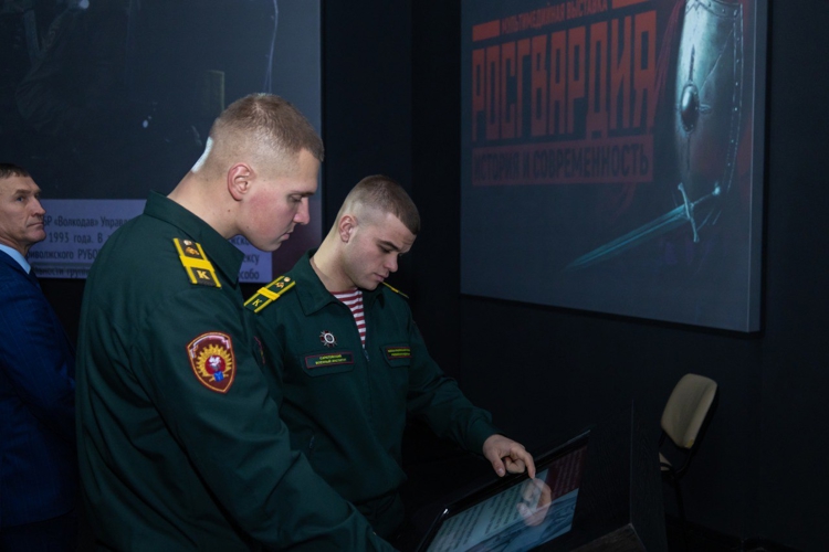 29 января 2026 года военнослужащие военного института приняли участие в открытии масштабной мультимедийной выставки «Росгвардия. История и современность»