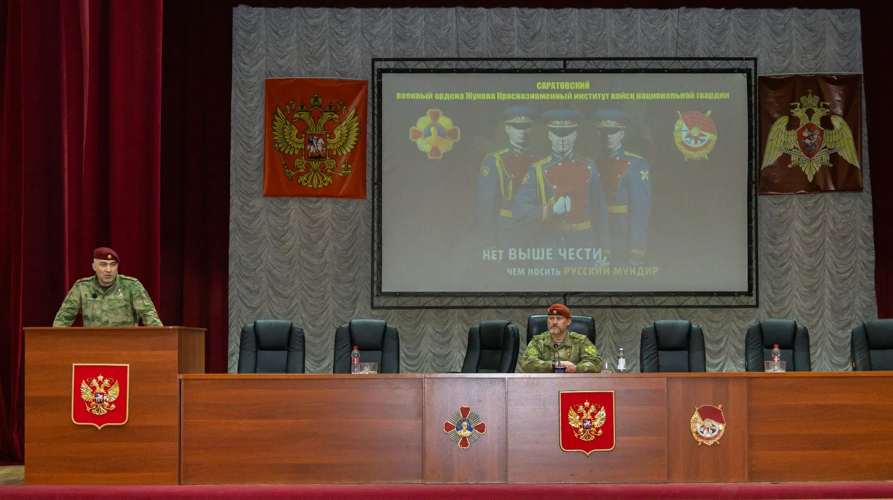 10 февраля 2026 года в военном институте проведен Урок мужества