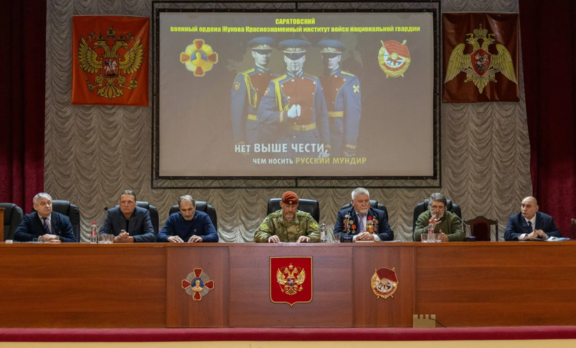 9 февраля 2026 года в военном институте состоялась встреча