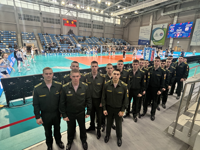 24 января 2026 года военнослужащие военного института посетили матч Чемпионата России по волейболу