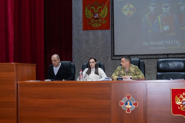 6 февраля 2026 года в военном институте проведено военно- политическое информирование