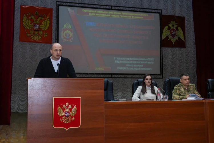 6 февраля 2026 года в военном институте проведено военно- политическое информирование