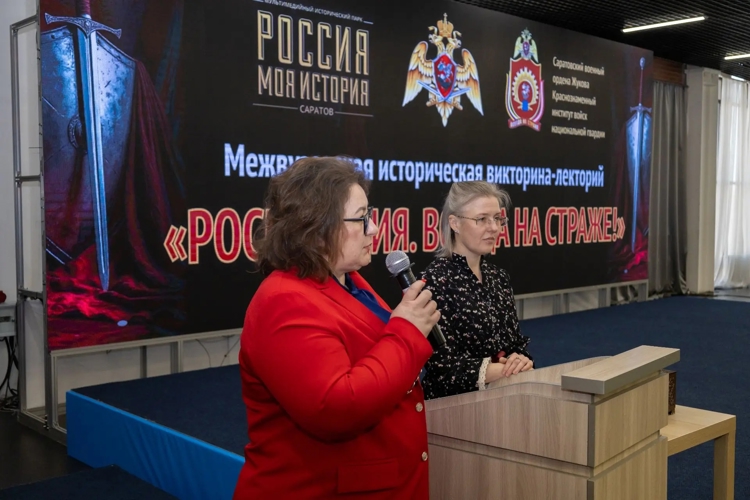22 марта 2026 года военнослужащие военного института приняли участие в викторине