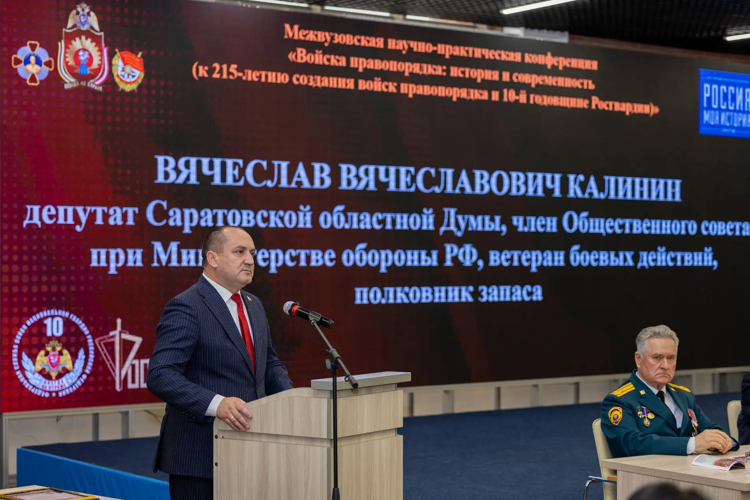 24 марта 2026 года военным институтом организована и проведена межвузовская научно-практическая конференция.