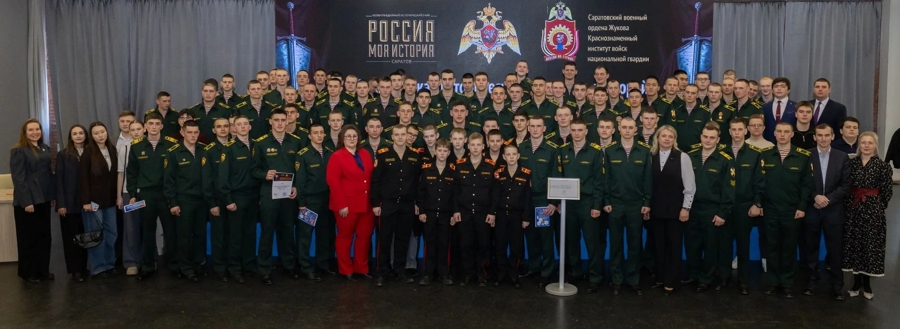 22 марта 2026 года военнослужащие военного института приняли участие в викторине