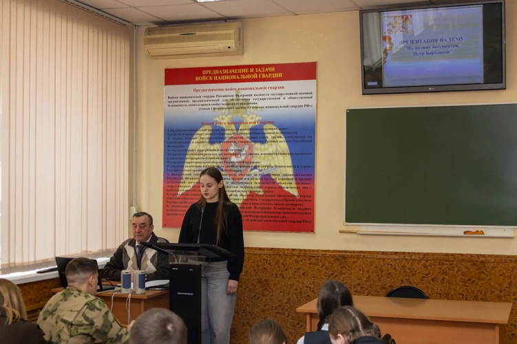 4 марта 2026 года в военном институте состоялась межвузовская научно-практическая конференция
