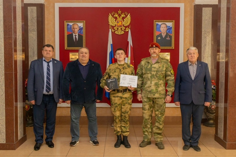 16 апреля 2026 года подведены итоги всероссийского конкурса «Кибердром»
