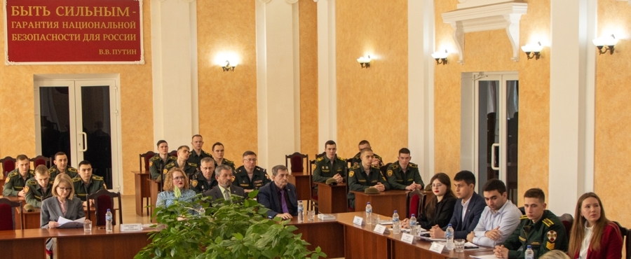 16 апреля 2026 года в военном институте проведена международная научно-практическая конференция