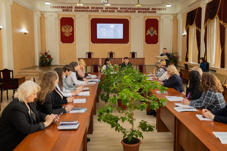 15 апреля 2026 года в военном институте состоялась II Международная научно-практическая конференция