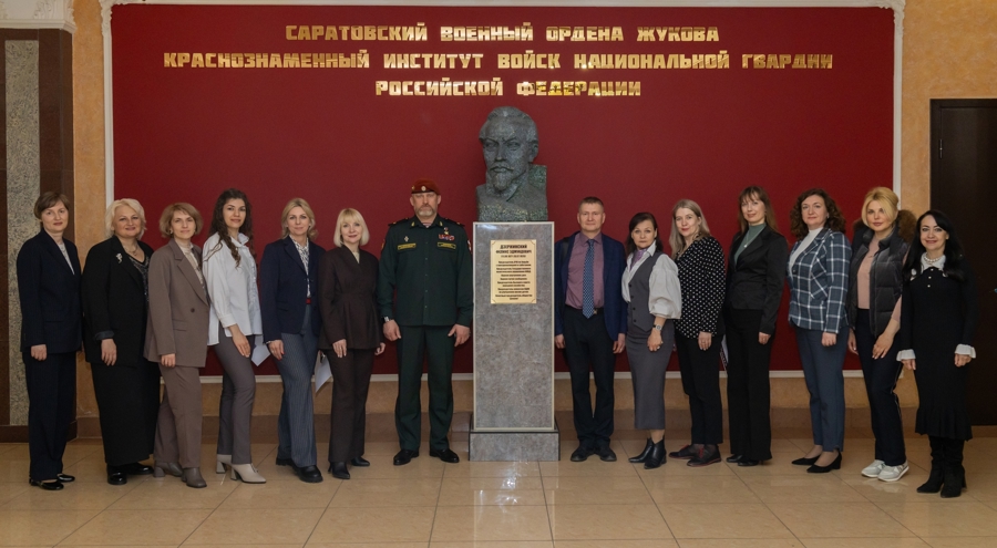 15 апреля 2026 года в военном институте состоялась II Международная научно-практическая конференция