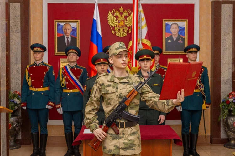 31 марта 2026 года в военном институте проведена церемония приведения к присяге