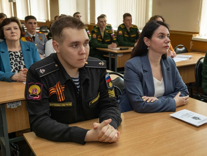 12 мая 2026 года в Саратовском военном ордена Жукова Краснознаменном институте войск национальной гвардии Российской Федерации состоялась II Всероссийская студенческая научно-практическая конференция на иностранных языках  