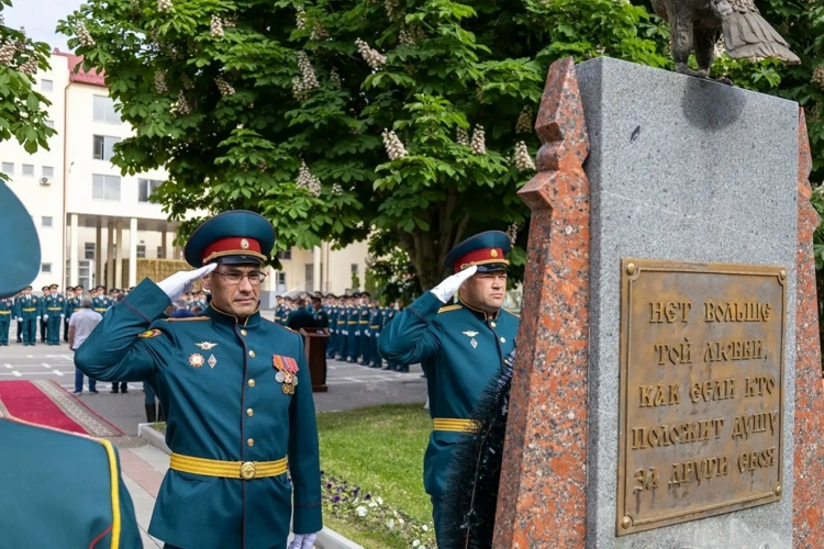 19 мая 2026 года военный институт отметил 94-ю годовщину со дня образования  