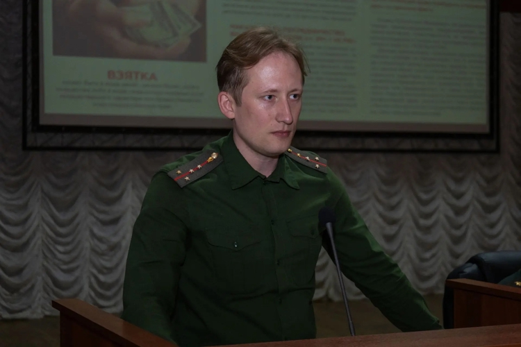4 мая 2026 года в военном институте проведено офицерское собран