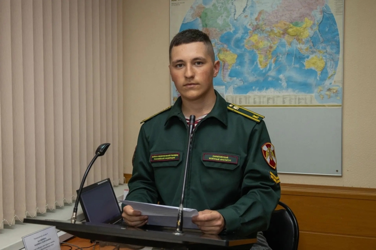 12 мая 2026 года в Саратовском военном ордена Жукова Краснознаменном институте войск национальной гвардии Российской Федерации состоялась II Всероссийская студенческая научно-практическая конференция на иностранных языках  