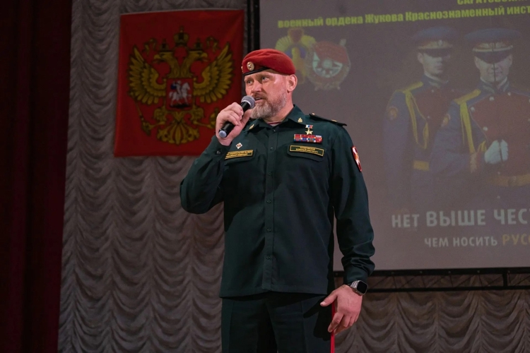 15 мая 2026 года в военном институте состоялся концерт MK 5.45, 7.62 и Романа Метум  