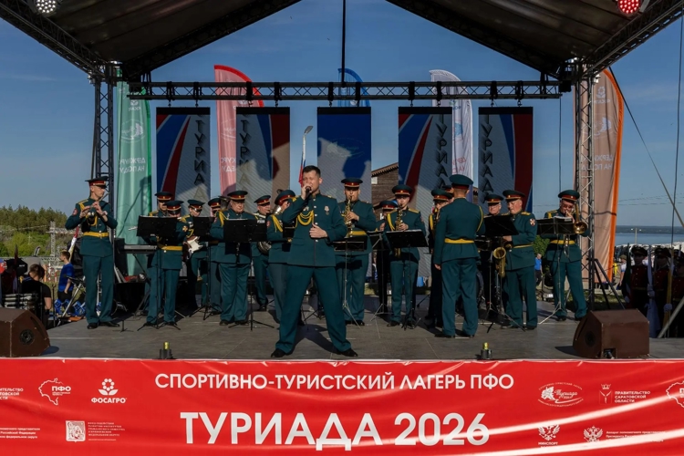 22 мая 2026 года военнослужащие военного института приняли участие в заключительном дне «Туриады» 