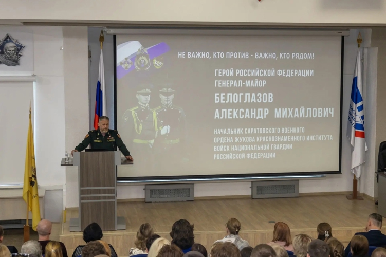 6 мая 2026 года военнослужащие военного института приняли участие в научно-практической конференции