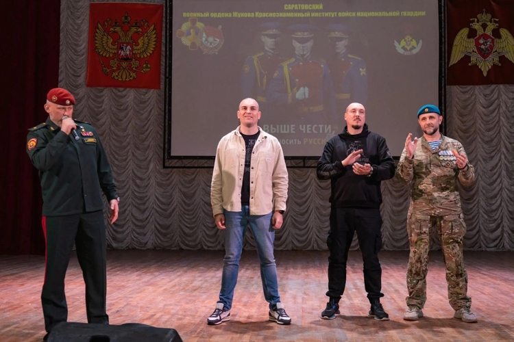 15 мая 2026 года в военном институте состоялся концерт MK 5.45, 7.62 и Романа Метум  