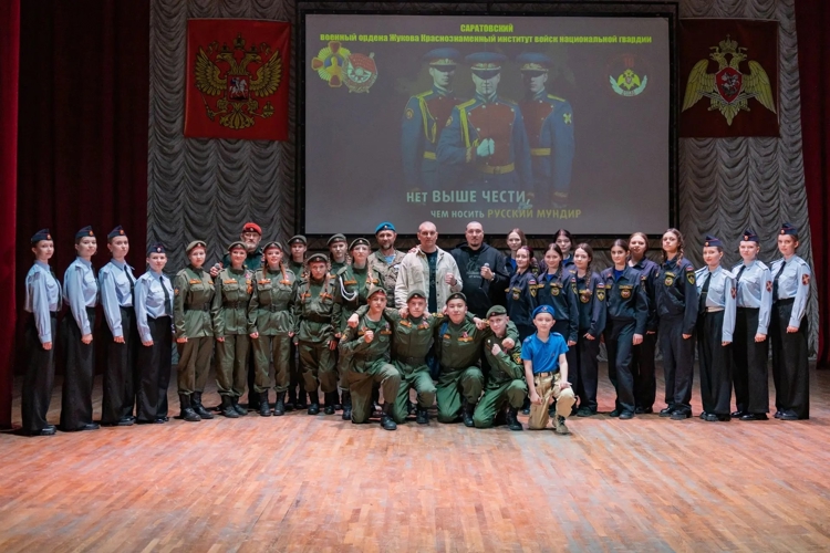 15 мая 2026 года в военном институте состоялся концерт MK 5.45, 7.62 и Романа Метум  