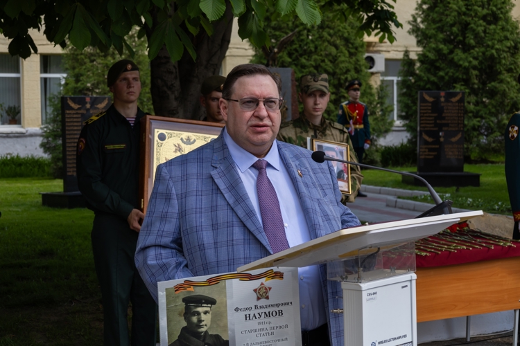 8 мая 2026 года в военном институте проведено шествие «Бессмертного полка»