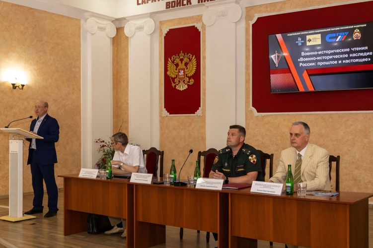 С 19 по 20 мая 2026 года в военном институте проведены военно-исторические чтения