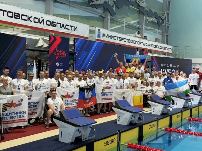 11 июня 2026 года военнослужащие военного института приняли участие в Кубке Героев по плаванию на призы Андрея Арбузова