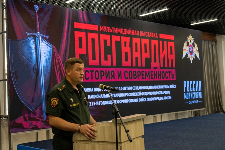 2 июня 2026 года военнослужащие военного института приняли участие в закрытии выставки