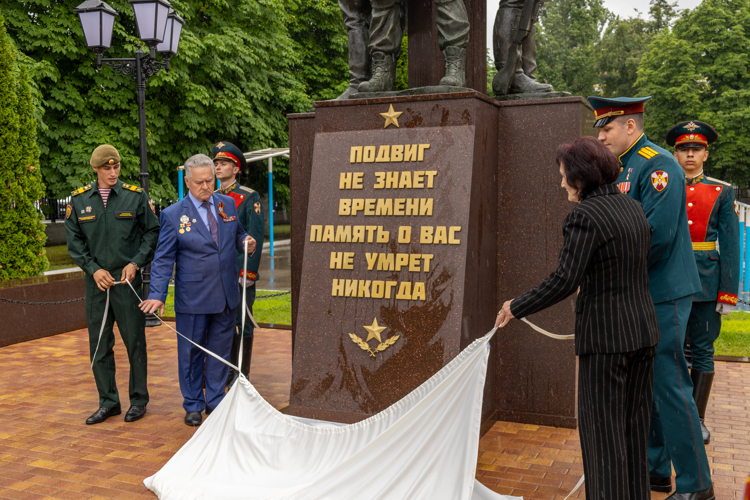 26 июня 2026 года в военном институте открыт мемориал выпускникам, погибшим при исполнении воинского долга