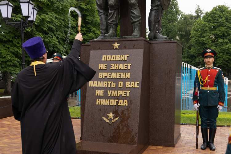 26 июня 2026 года в военном институте открыт мемориал выпускникам, погибшим при исполнении воинского долга