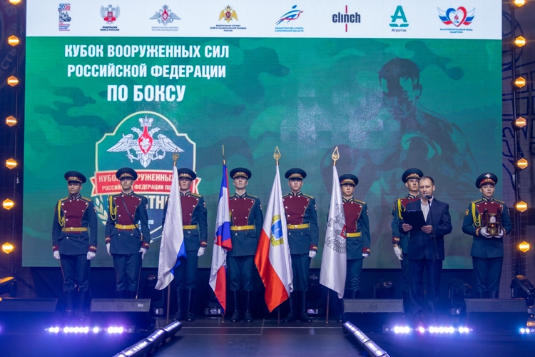 16 июня 2026 года военнослужащие военного института приняли участие в открытии Кубка Вооруженных Сил Российской Федерации по боксу