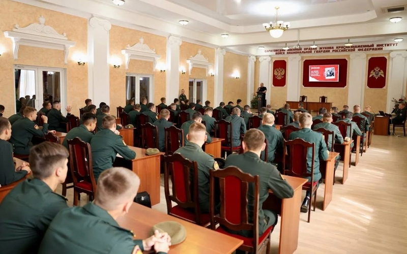 21 июня 2026 года в военном институте проведена лекция Российского общества «Знание»  
