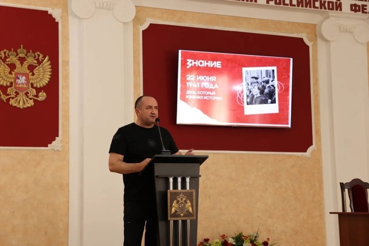 21 июня 2026 года в военном институте проведена лекция Российского общества «Знание»  