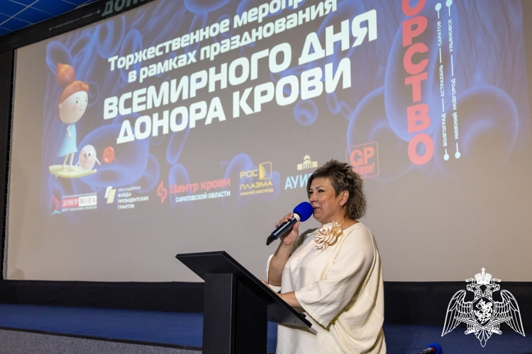 5 июня 2026 года военнослужащие военного института приняли участие в мероприятии, посвященном Всемирному дню донора крови