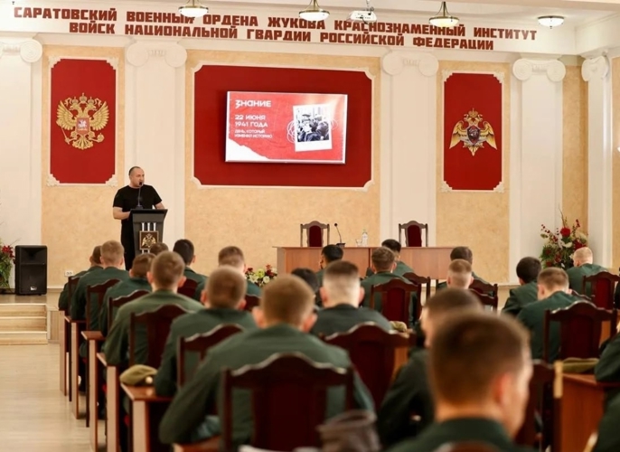 21 июня 2026 года в военном институте проведена лекция Российского общества «Знание»