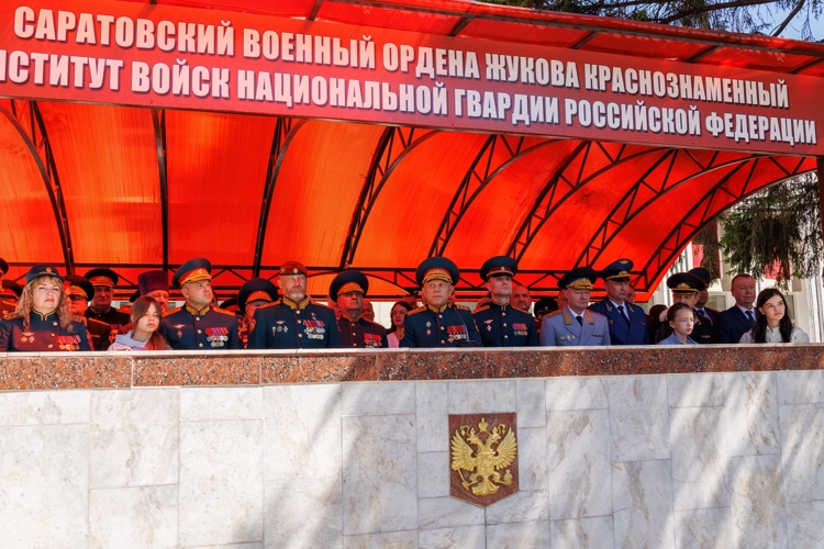 27 июня 2026 года в военном институте состоялся выпуск молодых офицеров.
