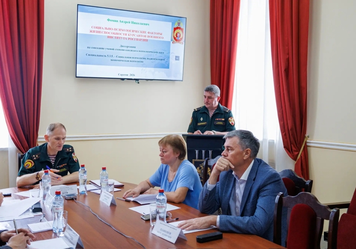 17 июля 2026 года в военном институте завершилась итоговая аттестация адъюнктов выпускного курса 