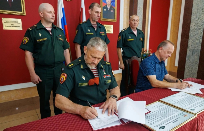 16 июля 2026 года между военным институтом и ООО «ЭЛРЕМ» заключено соглашение о научно-техническом сотрудничестве