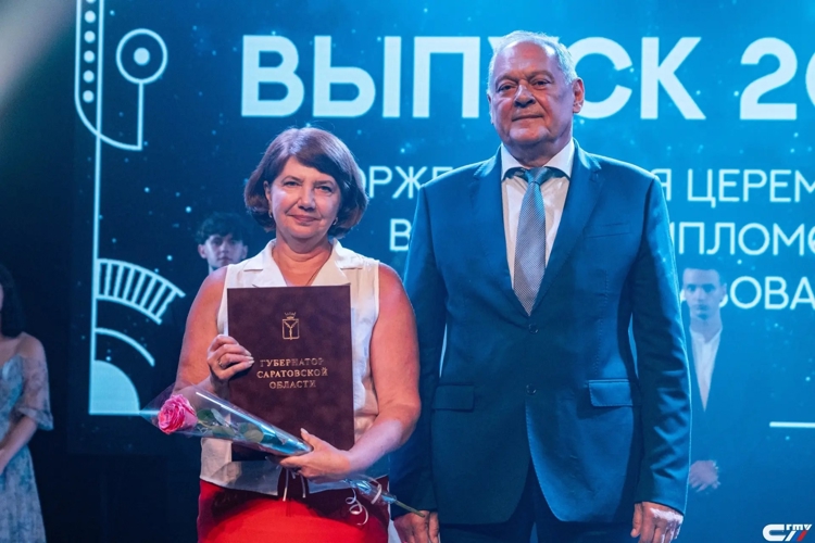 10 июля 2026 года начальник военного института принял участие во вручении дипломов с отличием выпускников СГТУ