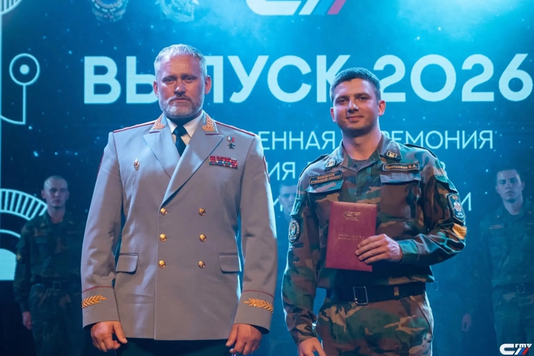 10 июля 2026 года начальник военного института принял участие во вручении дипломов с отличием выпускников СГТУ