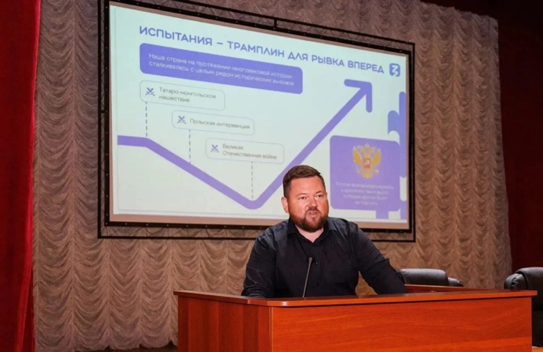 10 июля 2026 года в военном институте проведено военно-политическое информирование 