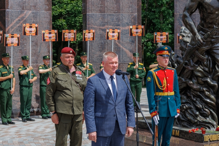 2 июля 2026 года военнослужащие военного института приняли участие в церемонии занесения имен погибших воинов
