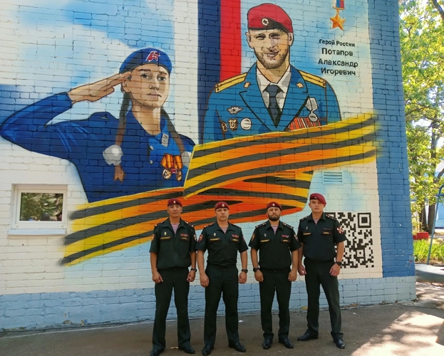 В Саратове в торжественной обстановке открыт мурал в честь земляка