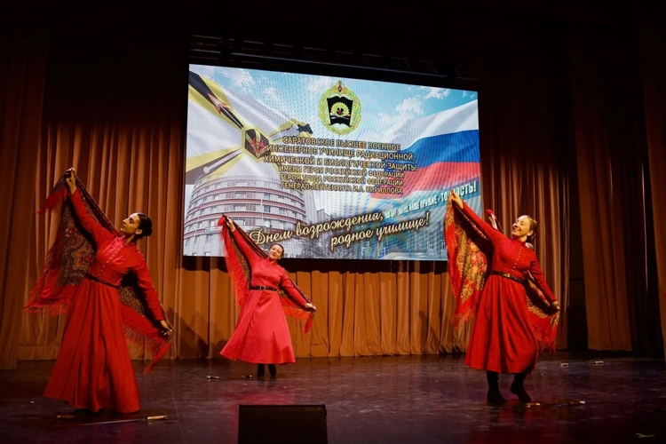 🎉1 августа 2026 года Саратовское военное училище РХБЗ отметило первую годовщину со дня возрождения  