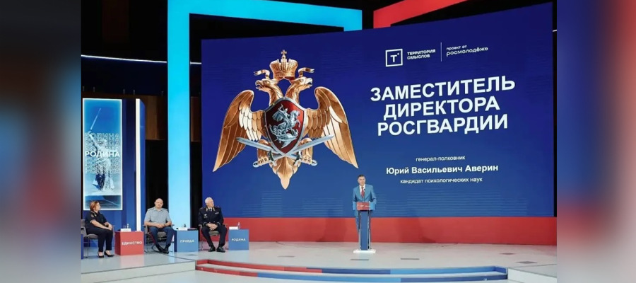 Участие в образовательном форуме «Территория смыслов»